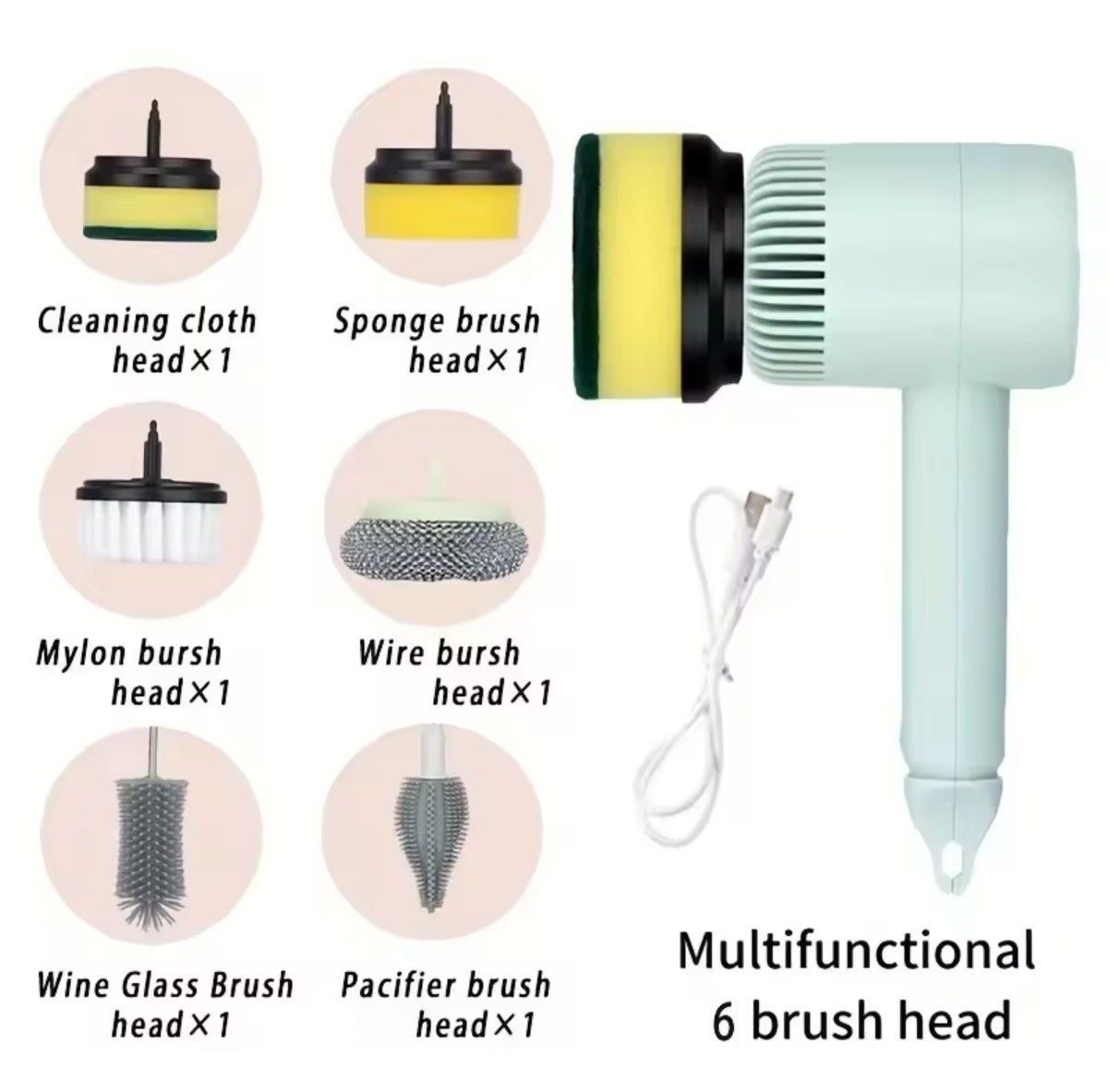 Electric Cleaning Brush Multi-functional Home USB Rechargeable Electric Rotary Scrubber Household Appliances Cleaning Gadget 2/4/6