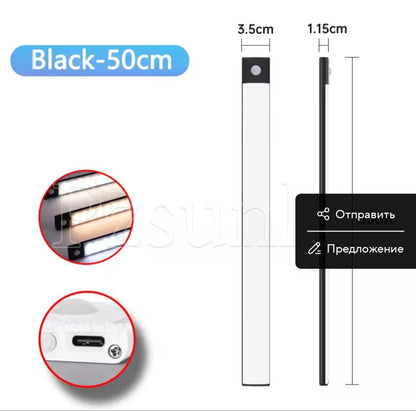 HomeGardenHub™ LED Bar Light – Automatic Lighting for Closets, Kitchens, and Hallways with Motion Sensor